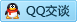 QQ在线咨询445714116